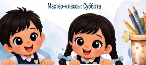 Маленький гений — счастливые дети